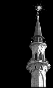Мечеть со звездой - картинки для гравировки